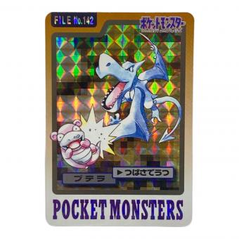 1997年版 プテラ ポケモンカード プリズム 1997年カードダス