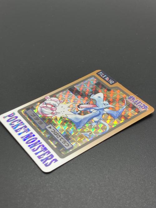 1997年版 プテラ ポケモンカード プリズム 1997年カードダス