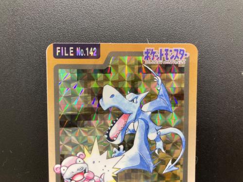 1997年版 プテラ ポケモンカード プリズム 1997年カードダス