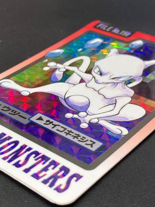 1997年版 ミュウツー ポケモンカード プリズム 1997年カードダス