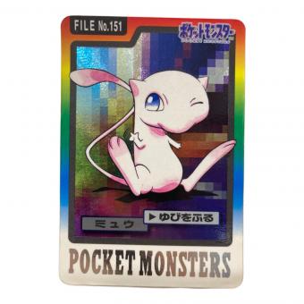1997年版 ミュウ ポケモンカード プリズム 1997年カードダス