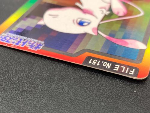 1997年版 ミュウ ポケモンカード プリズム 1997年カードダス
