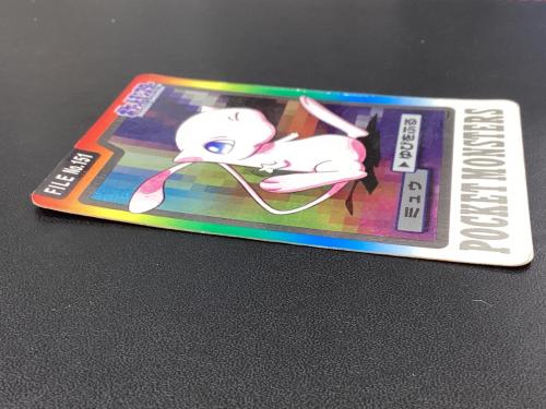 1997年版 ミュウ ポケモンカード プリズム 1997年カードダス