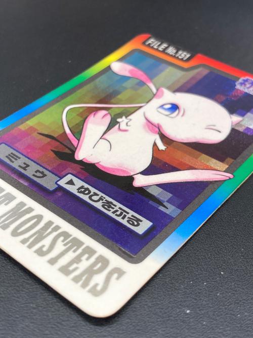 1997年版 ミュウ ポケモンカード プリズム 1997年カードダス