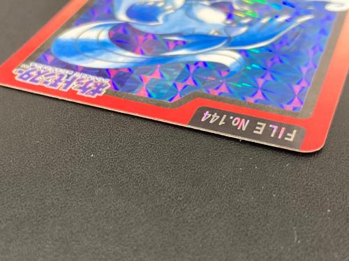 1997年版 フリーザー ポケモンカード プリズム 1997年カードダス