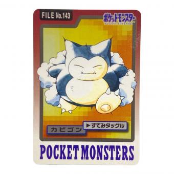 1997年版 カビゴン ポケモンカード