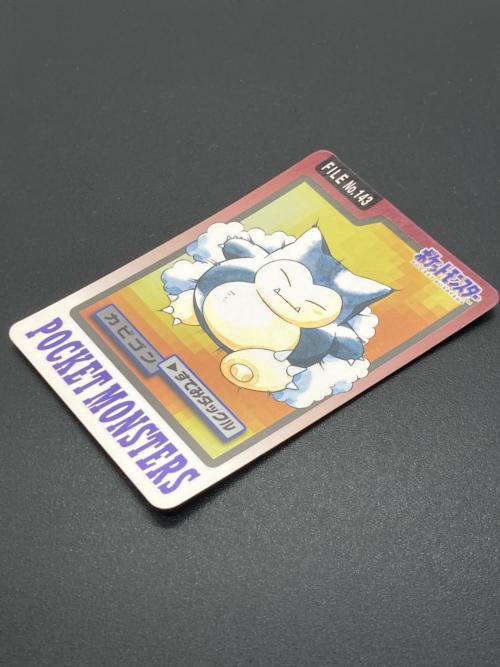 1997年版 カビゴン ポケモンカード