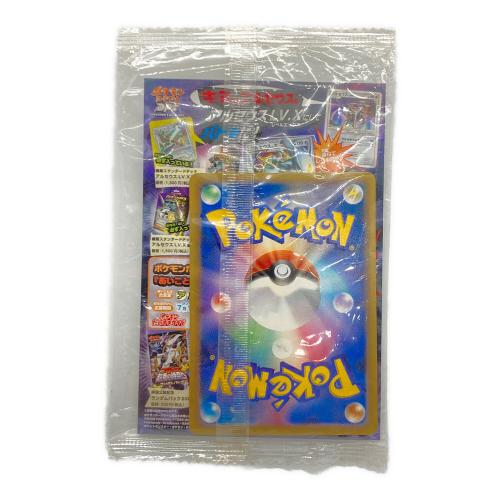劇場版ポケットモンスター ダイヤモンド＆パール アルセウス 入場者特典 ポケモンカード プロモ