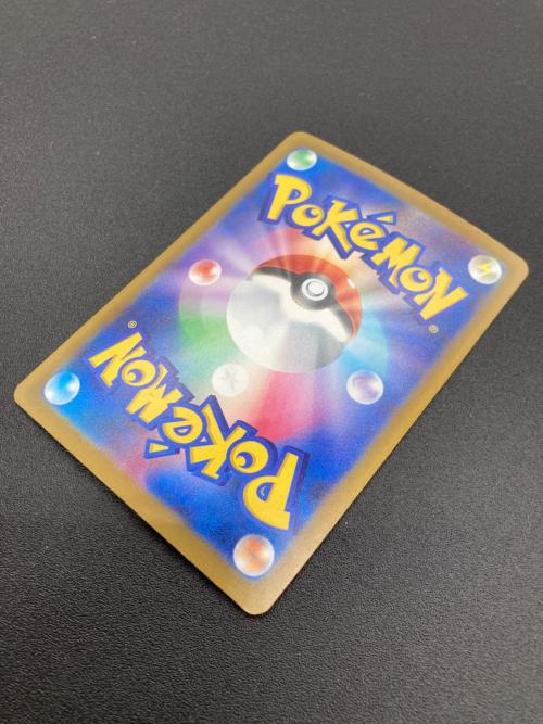 リザードン ポケモンカード MEGA