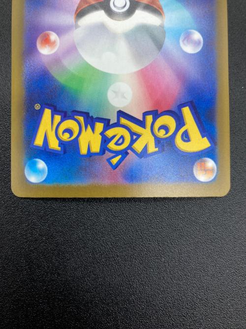 リザードン ポケモンカード MEGA