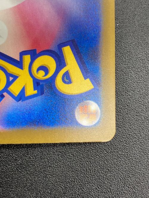 リザードン ポケモンカード MEGA