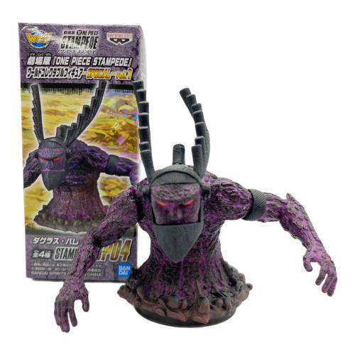 ONE PIECE (ワンピース) STAMPEDEセット フィギュア 8P ワールドコレクタブルフィギュア