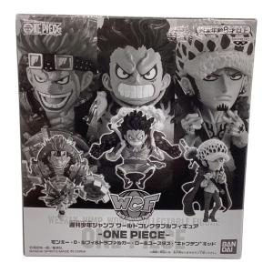 ONE PIECE (ワンピース) フィギュア ワールドコレクタブルフィギュア