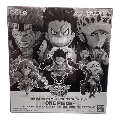 ONE PIECE (ワンピース) フィギュア ワールドコレクタブルフィギュア