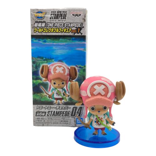ONE PIECE (ワンピース) フィギュア 18P ワールドコレクタブルフィギュア