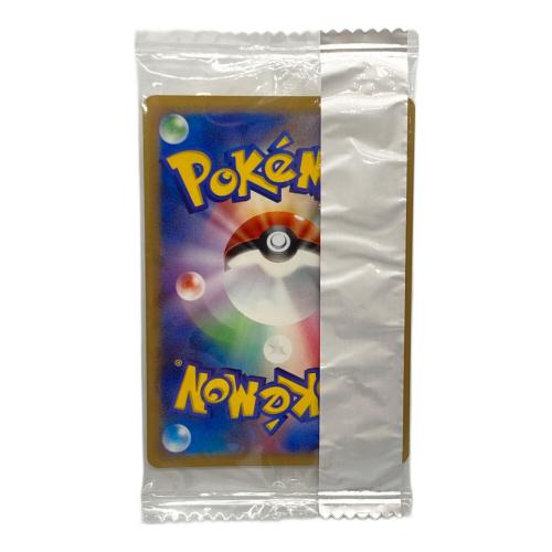 リオル ポケモンカード @ Π Meiji