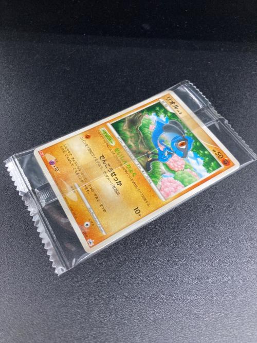 リオル ポケモンカード @ Π Meiji