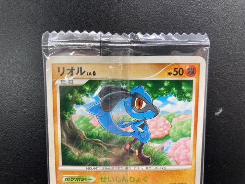 リオル ポケモンカード @ Π Meiji