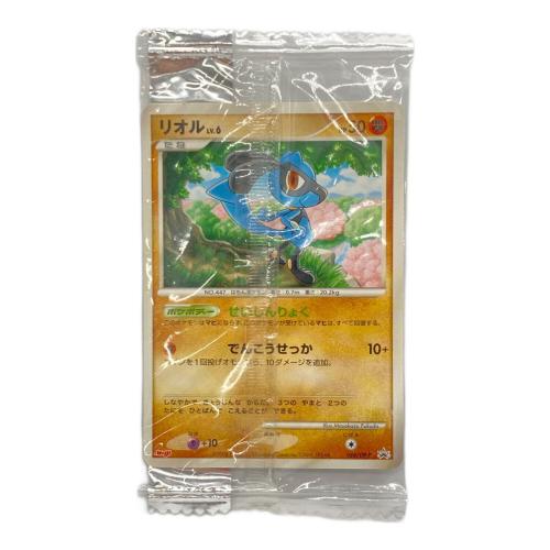 リオル ポケモンカード @ Π Meiji