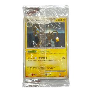 レントラー ポケモンカード @ Π Meiji