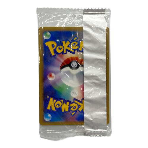 レントラー ポケモンカード @ Π Meiji