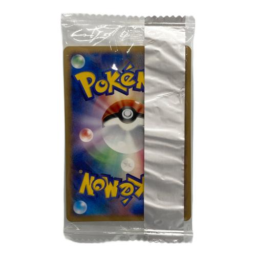 メガヤンマ ポケモンカード @ Π Meiji
