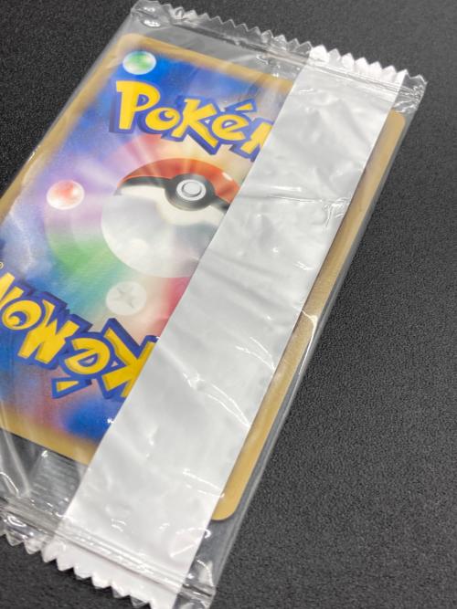 メガヤンマ ポケモンカード @ Π Meiji