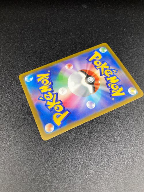 ミュウツーex ポケモンカード SAR MEGA
