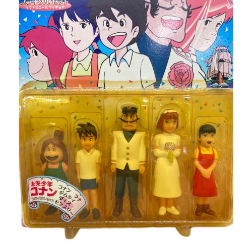 プラネットトイズ 未来少年コナン ブライダルセット ソフトビニールフィギュア ソフビフィギュア