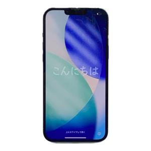 Apple (アップル) iPhone13 Pro Max MLJD3J/A