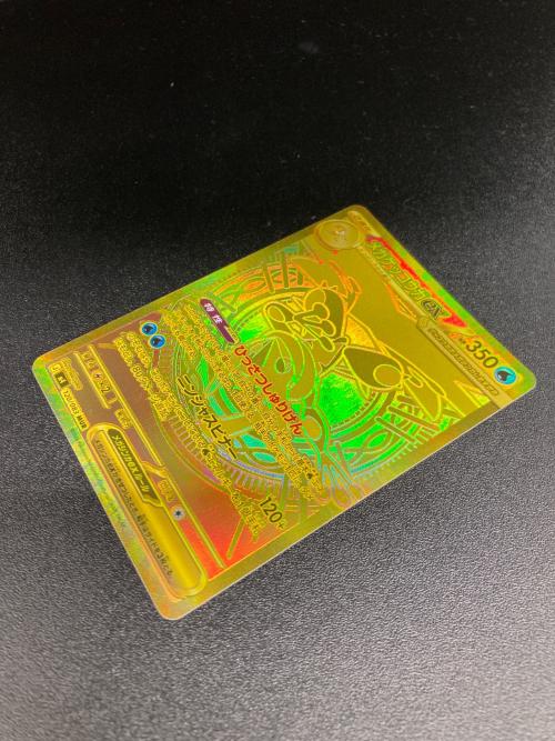 メガゲッコウガex ポケモンカード MUR @ MEGA