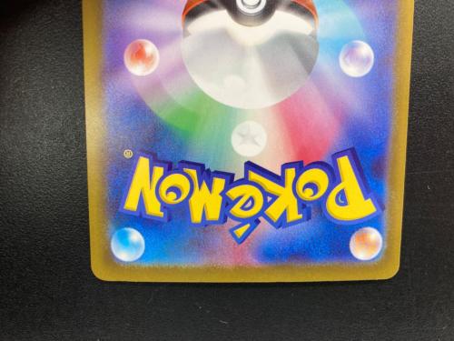 メガゲッコウガex ポケモンカード MUR @ MEGA