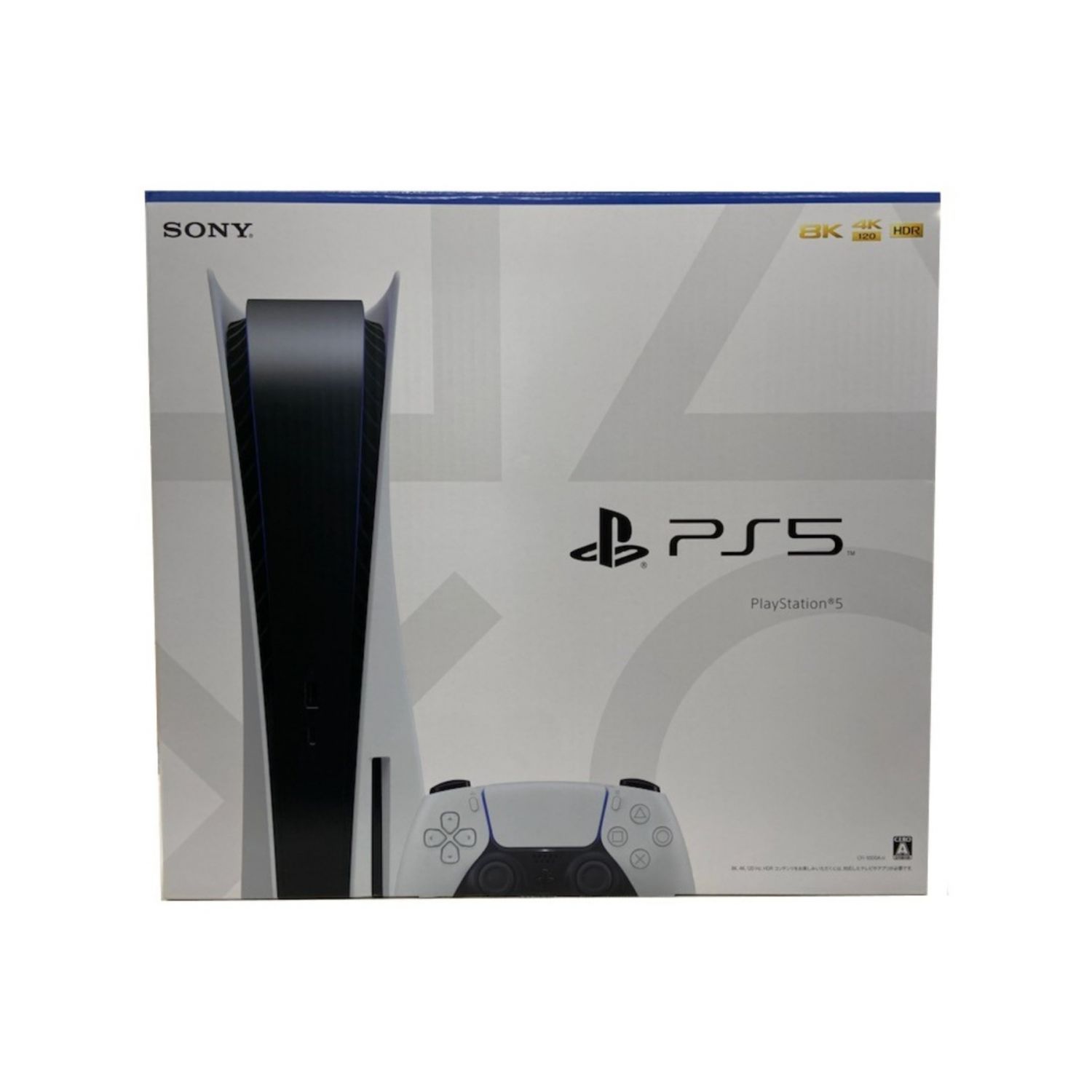 ソニーSONY PlayStation5 CFI-1000A01 - 家庭用ゲーム機本体