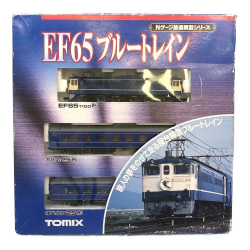 TOMIX EF65 2箱セット