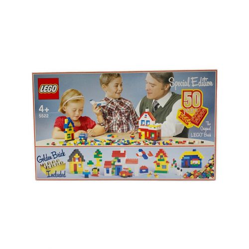 レゴブロック レゴ ハッピーバースデー レゴブロック! 記念セット 5522  