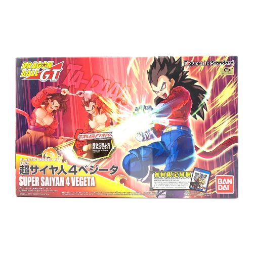 プラモデル フィギュアライズスタンダード ドラゴンボール 超サイヤ人4 ベジータ プラモデル