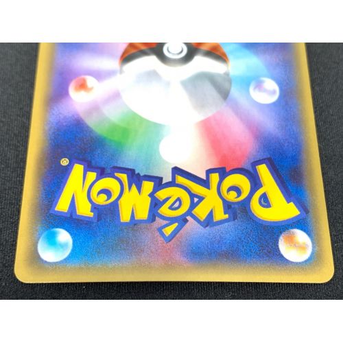 ポケモンカード ブースターEX 006/032 RR