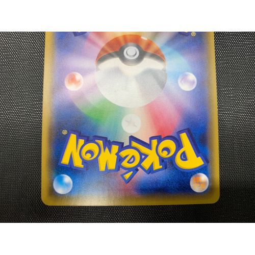 ポケモンカード @ サトシのピカチュウ 086/SM-P｜トレファクONLINE