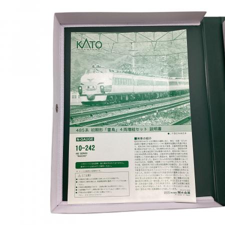 【新同】KATO 485系 初期型「雷鳥」基本増結12両フル⑥付属品未使用未開封 KATO (カトー) Nゲージ 485系 雷鳥 増結セット｜トレファクONLINE