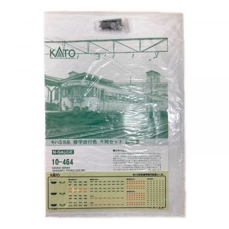 KATO (カトー) Nゲージ キハ58系修学旅行色6両セット
