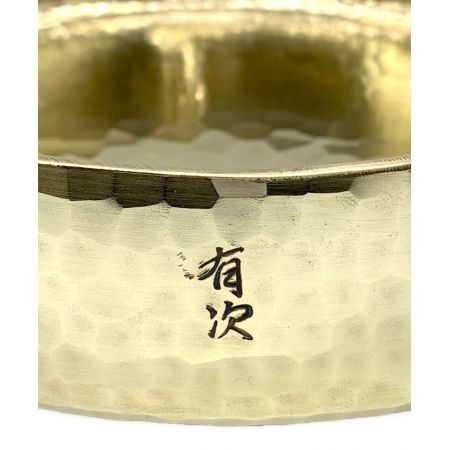 京都 有次 真鍮『平鍋』 鍋
