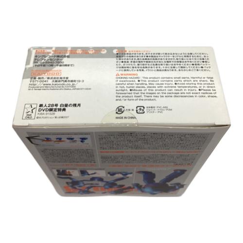 海洋堂 (カイヨウドウ) フィギュア 箱付 リボルテック 鉄人28号 DVD Ver. 「鉄人28号 白昼の残月」 リボルテック SPECIAL EDITION特典