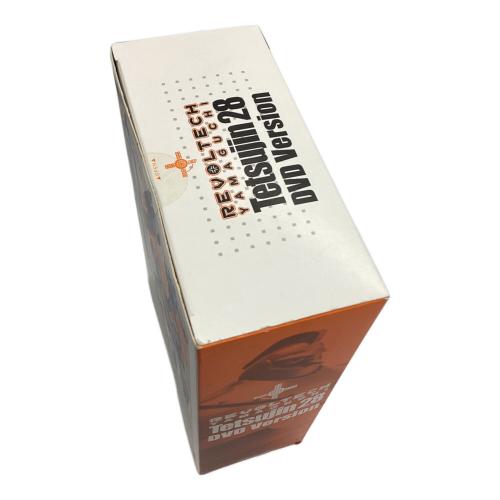 海洋堂 (カイヨウドウ) フィギュア 箱付 リボルテック 鉄人28号 DVD Ver. 「鉄人28号 白昼の残月」 リボルテック SPECIAL EDITION特典