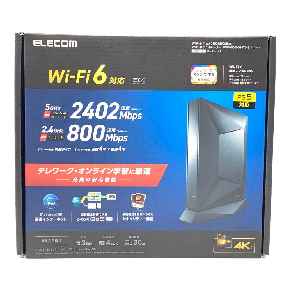 ELECOM (エレコム) ルーター WRC-X3200GST3-B Wi-Fiルーター 2021年製 