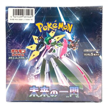 ポケモンカード スノーハザード&クレイバースト未開封、各1カートン