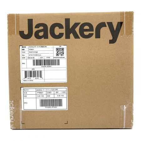 ポータブル電源 未使用 ptb021｜トレファクONLINE