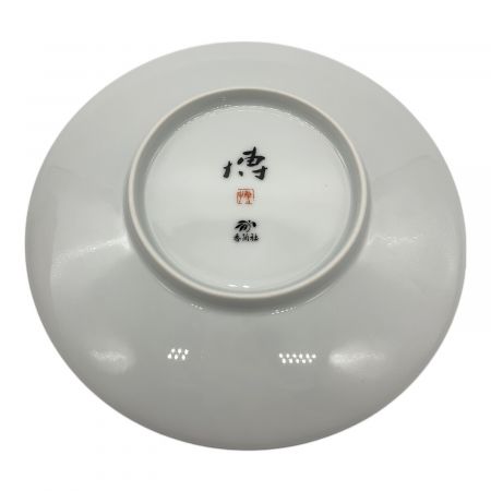 香蘭社お皿ウォーターフォール滝