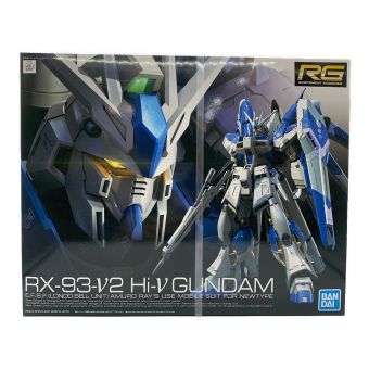 BANDAI (バンダイ) ガンプラ 1/144 RG Hi-νガンダム 「機動戦士ガンダム 逆襲のシャア ベルトーチカ・チルドレン」