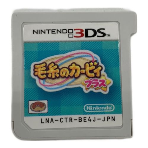 Nintendo (ニンテンドウ) 3DS用ソフト 毛糸のカービィ プラス CERO A (全年齢対象)