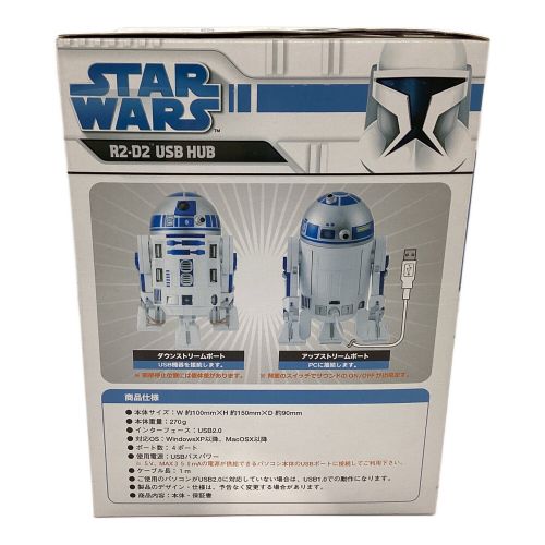 STAR WARS (スターウォーズ) R2-D2 USBハブ 家電サプライ